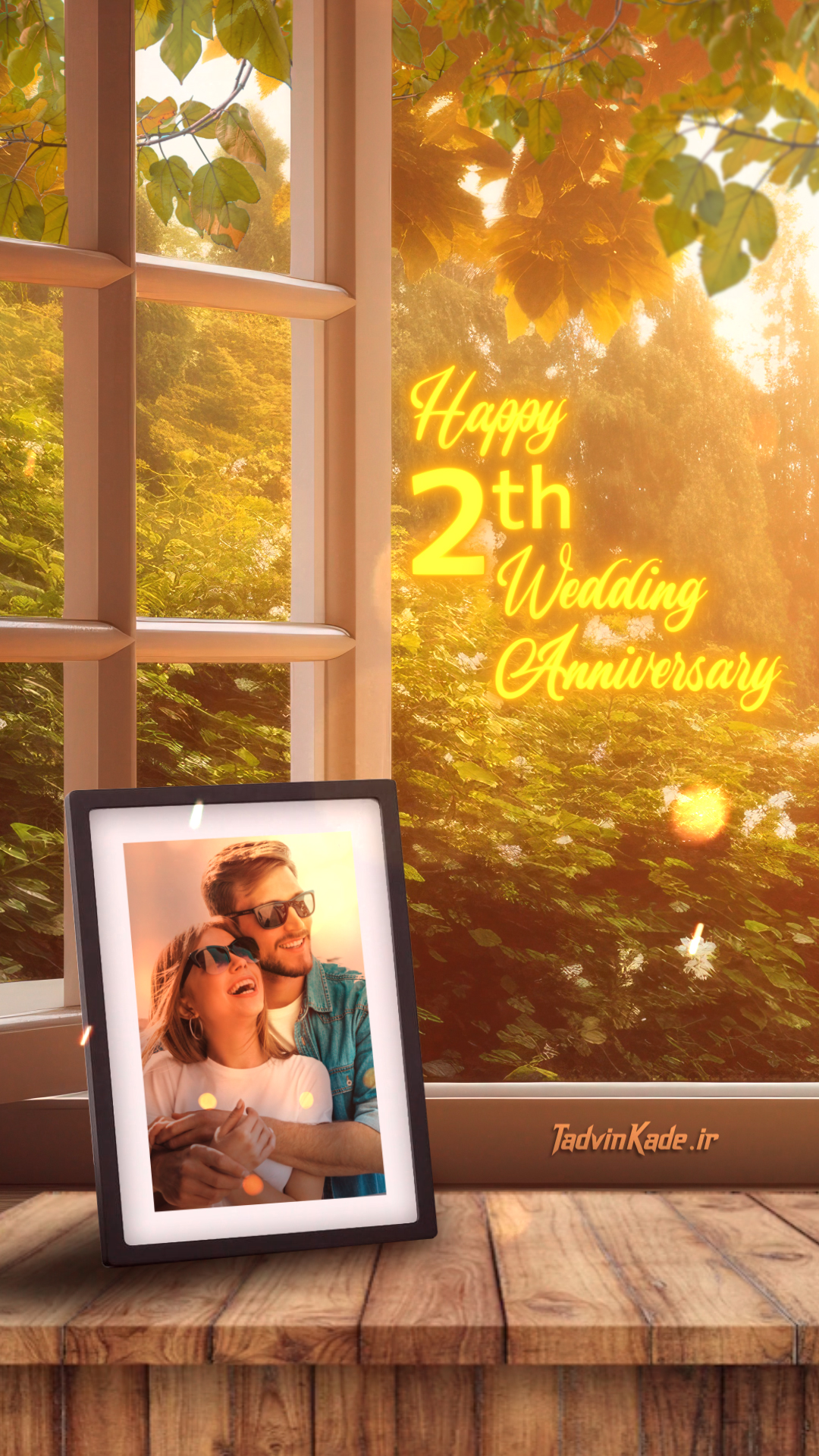 تبریک سالگرد ازدواج